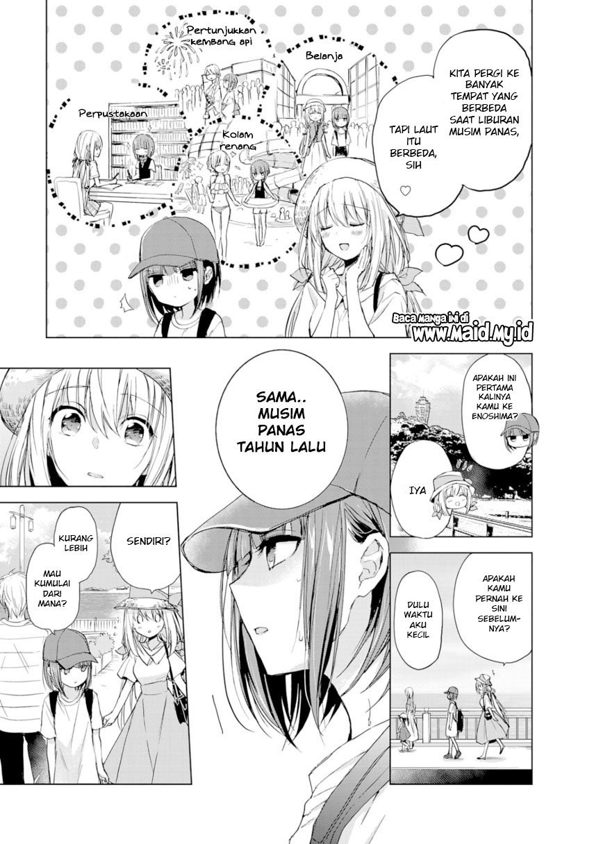 strawberry-fields-wo-mou-ichido - Chapter: 9