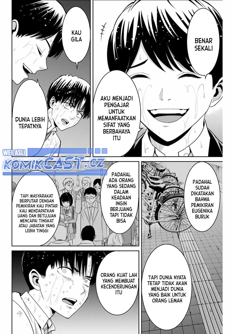 fukushuu-no-kyoukasho - Chapter: 90