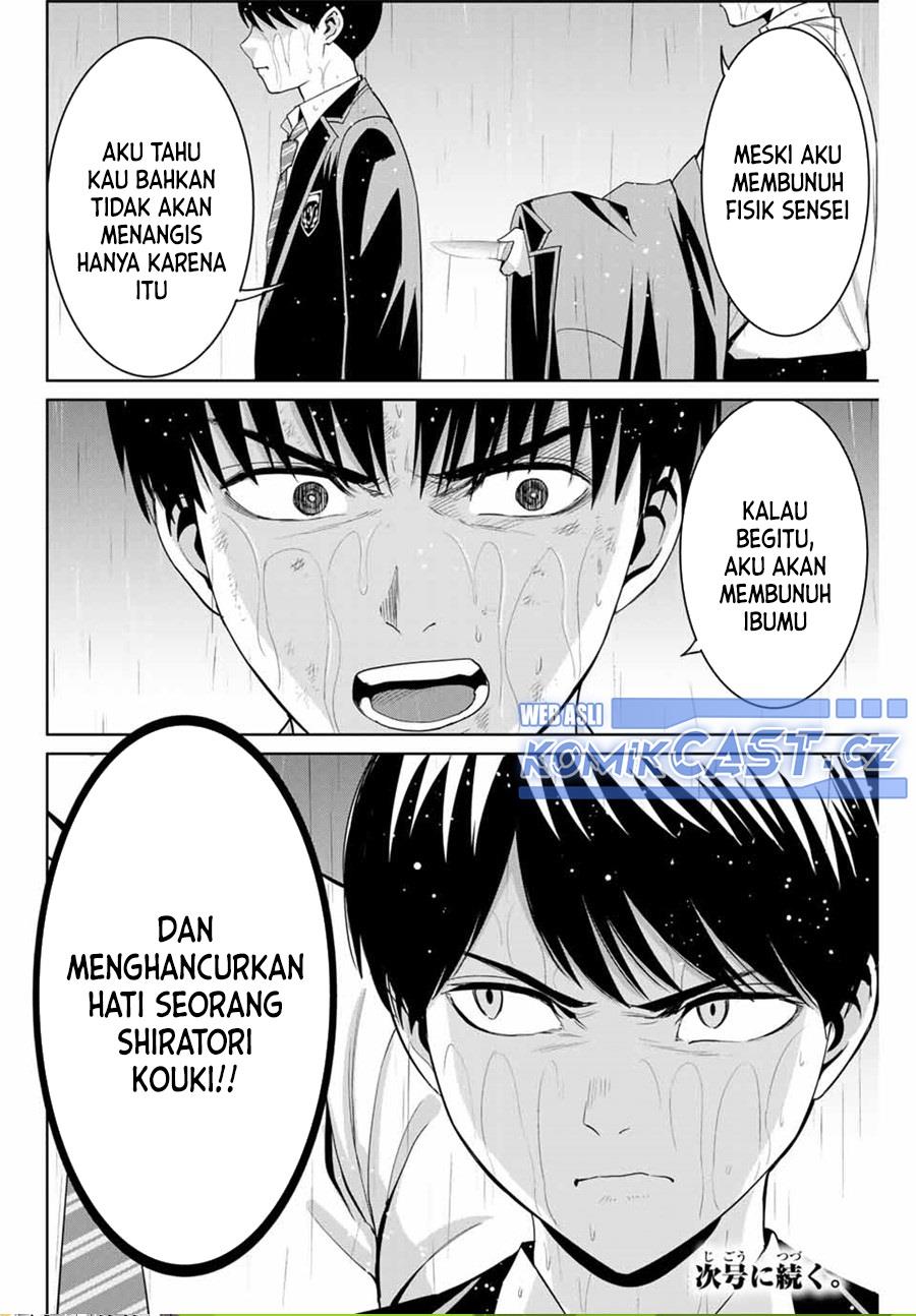 fukushuu-no-kyoukasho - Chapter: 90