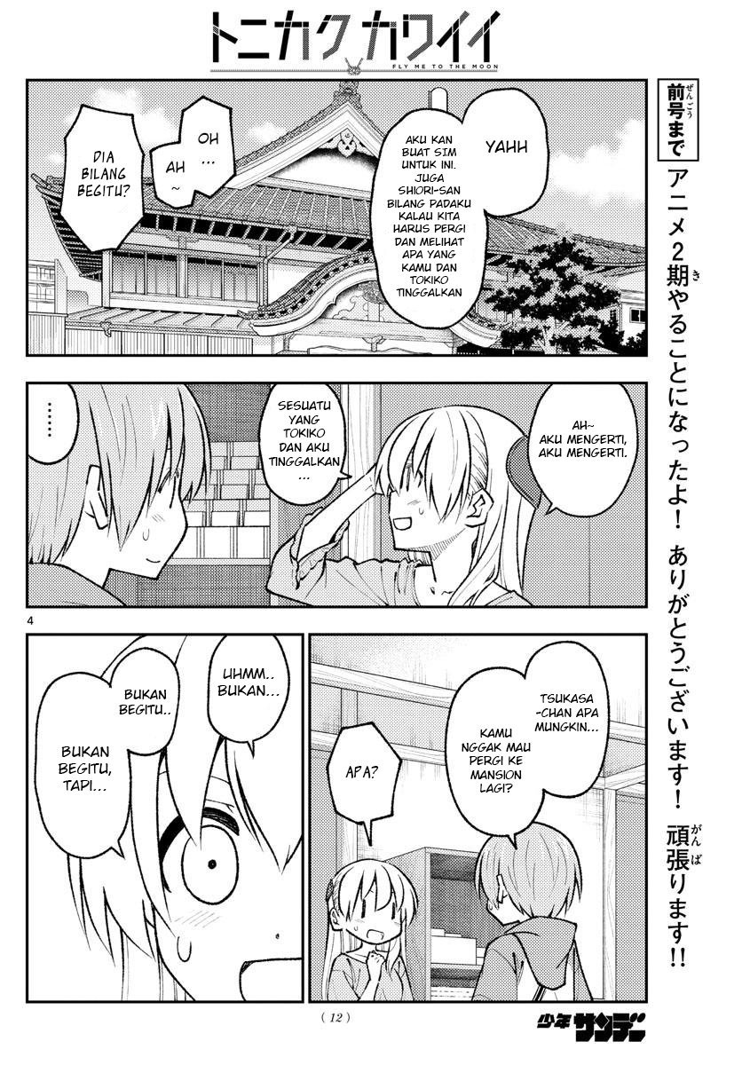 tonikaku-kawaii-indo - Chapter: 170