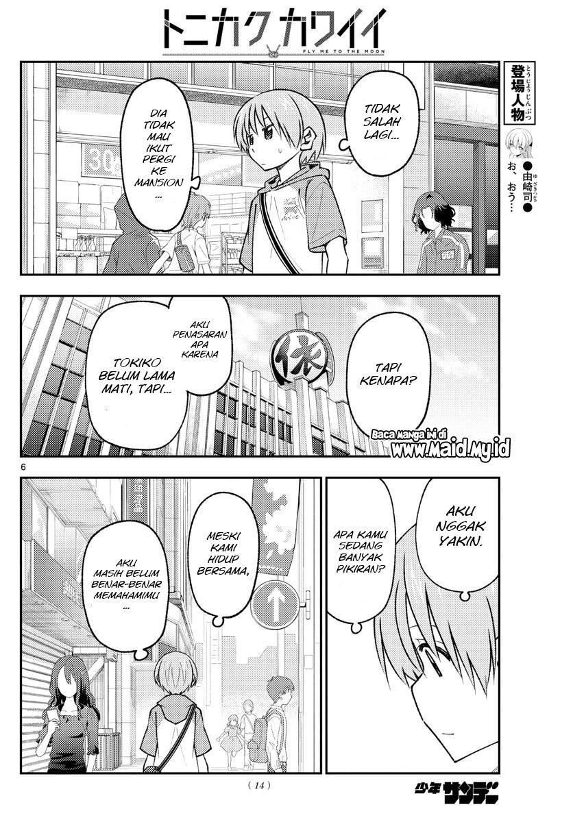 tonikaku-kawaii-indo - Chapter: 170