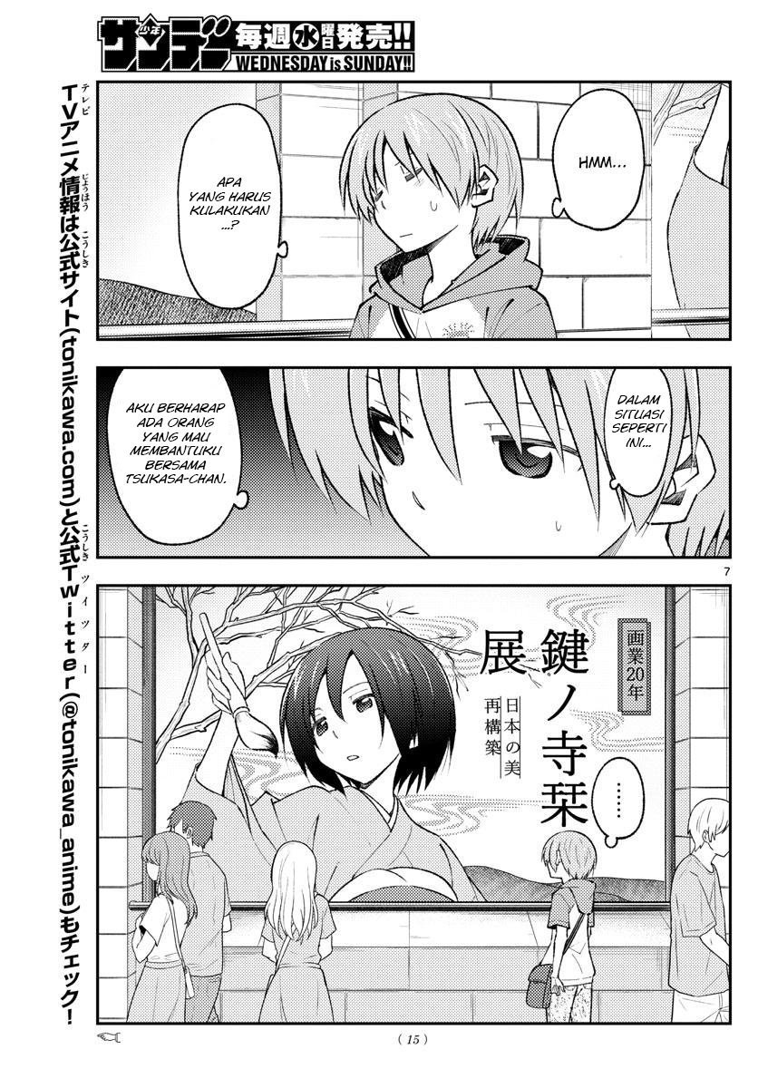 tonikaku-kawaii-indo - Chapter: 170