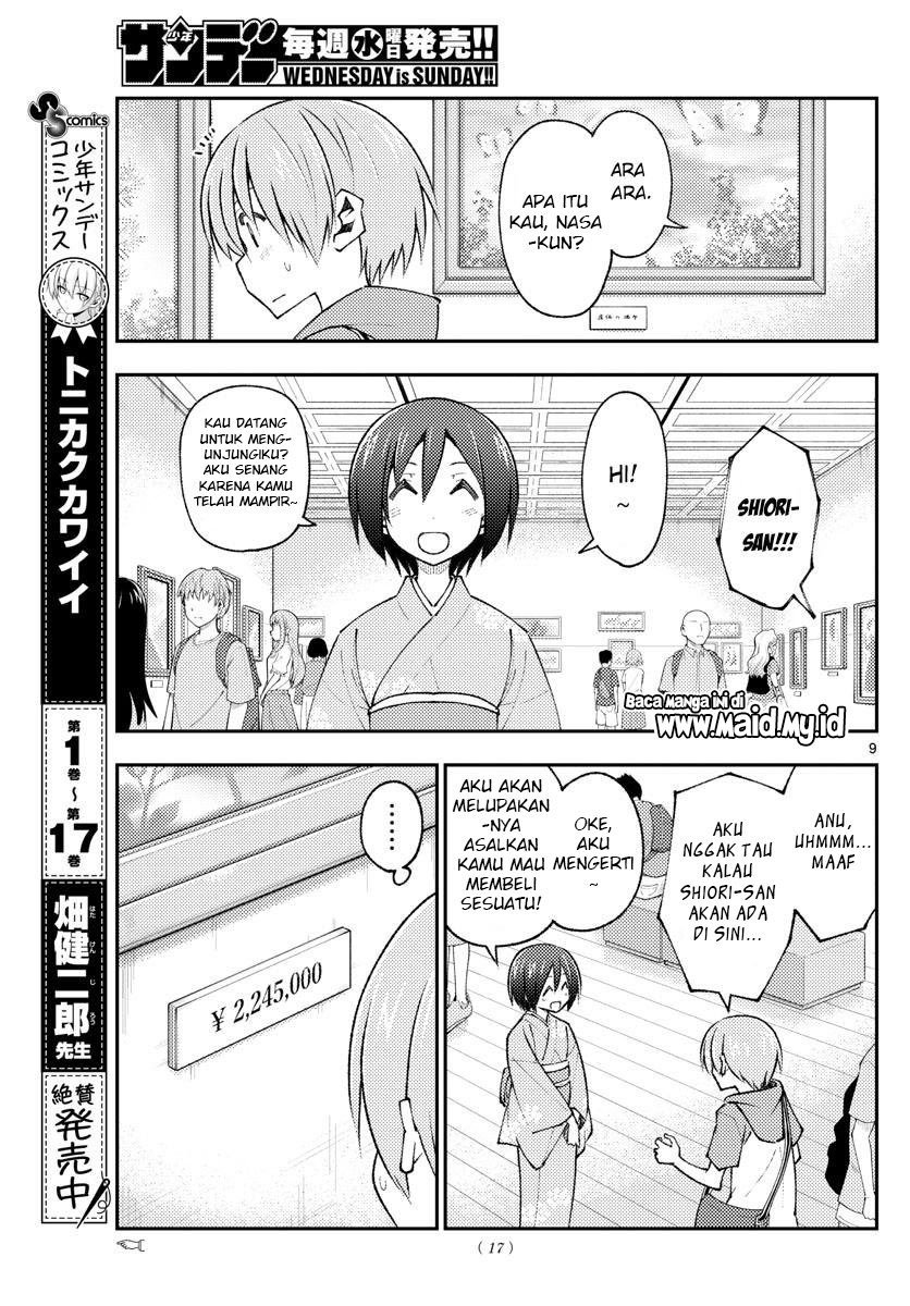 tonikaku-kawaii-indo - Chapter: 170