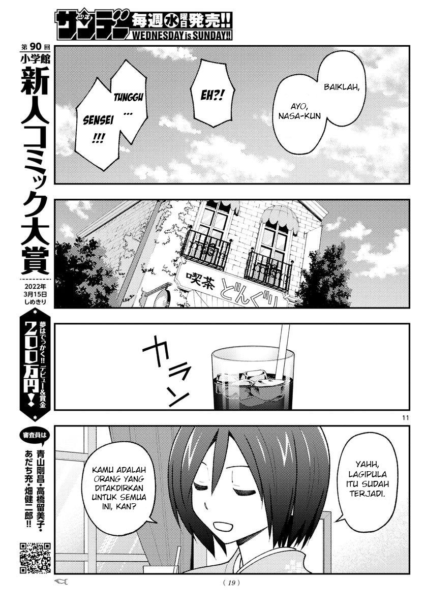 tonikaku-kawaii-indo - Chapter: 170