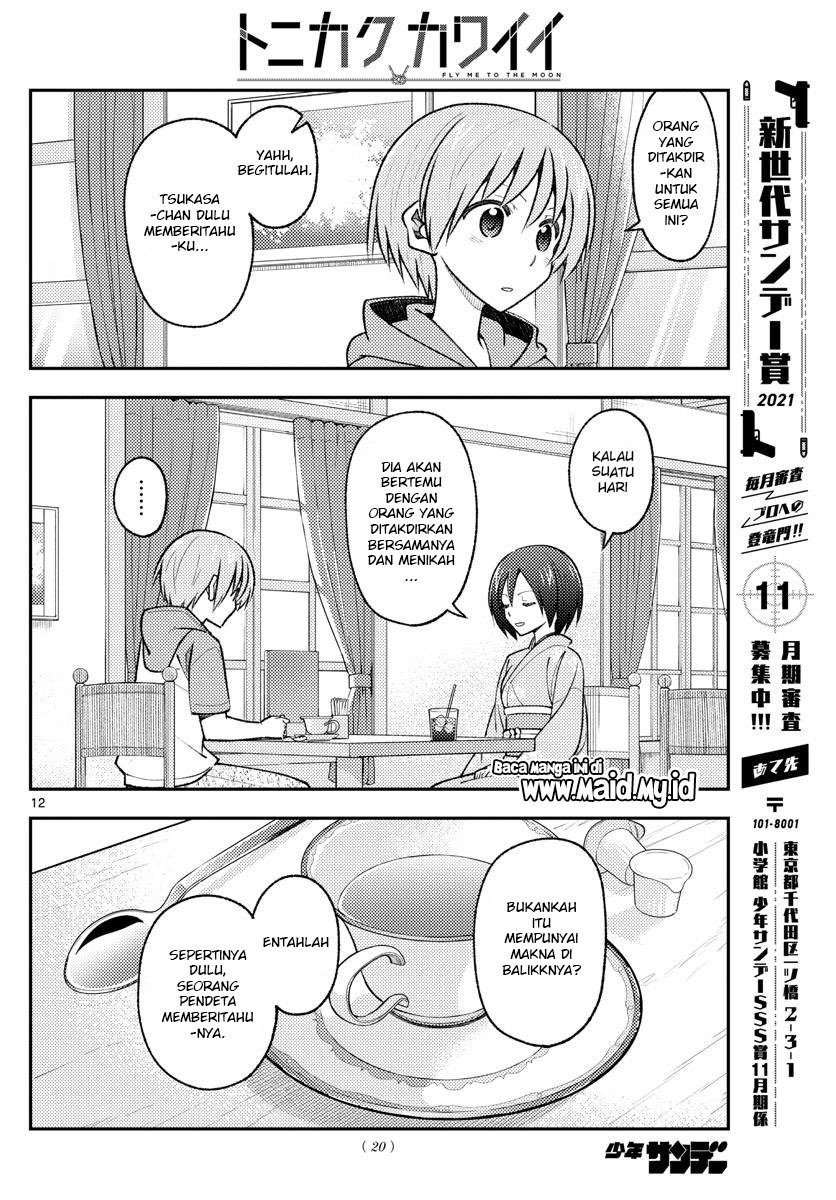 tonikaku-kawaii-indo - Chapter: 170