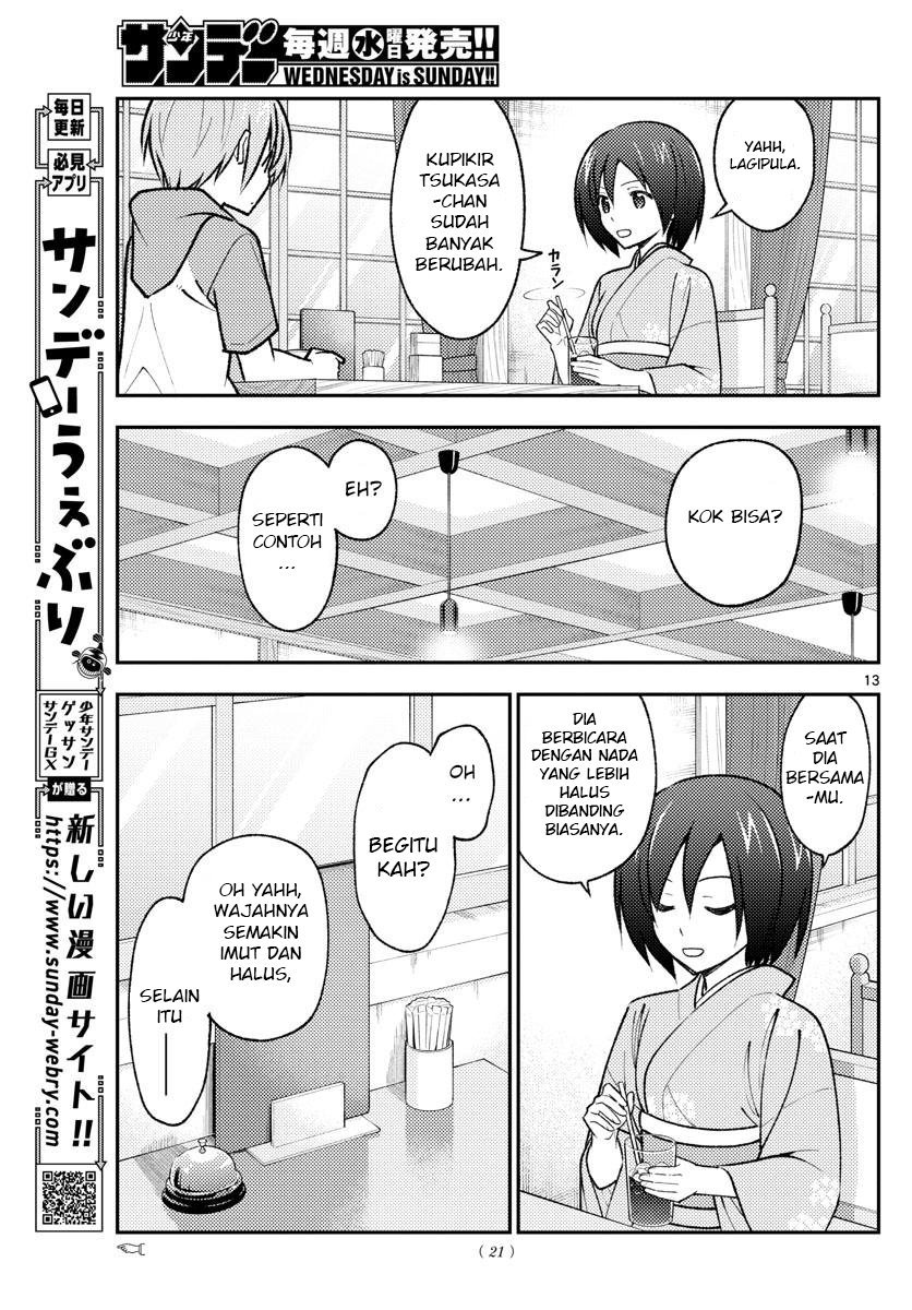 tonikaku-kawaii-indo - Chapter: 170