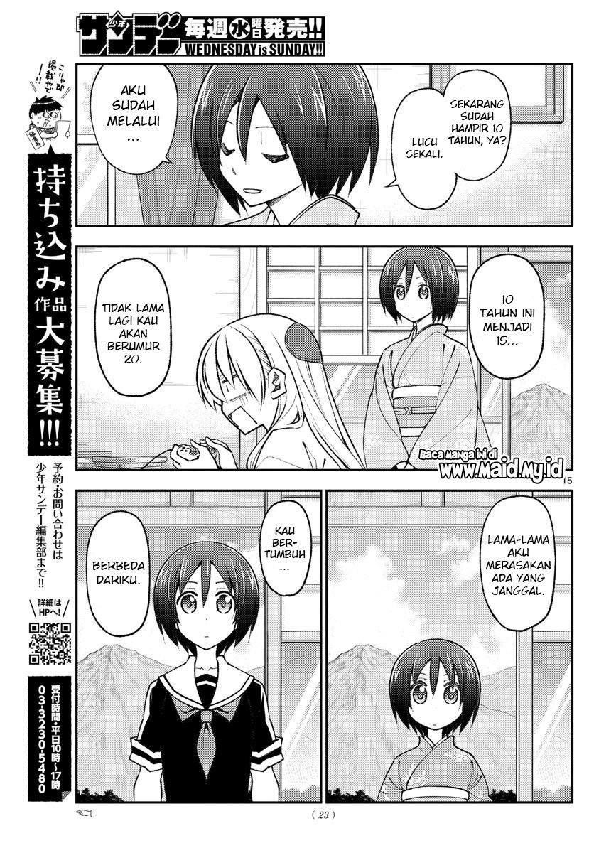 tonikaku-kawaii-indo - Chapter: 170