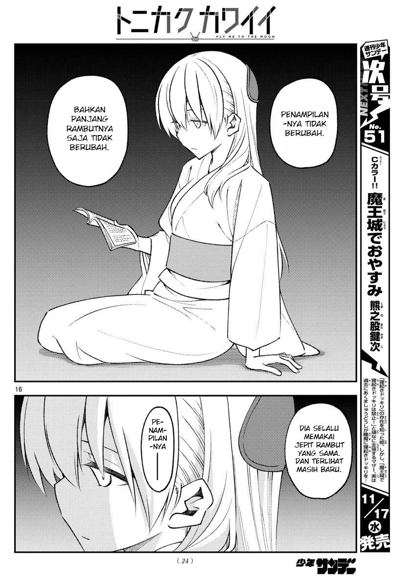 tonikaku-kawaii-indo - Chapter: 170