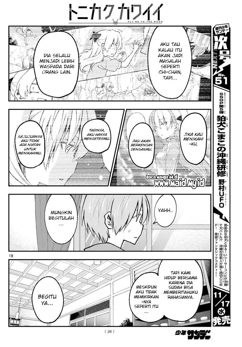 tonikaku-kawaii-indo - Chapter: 170