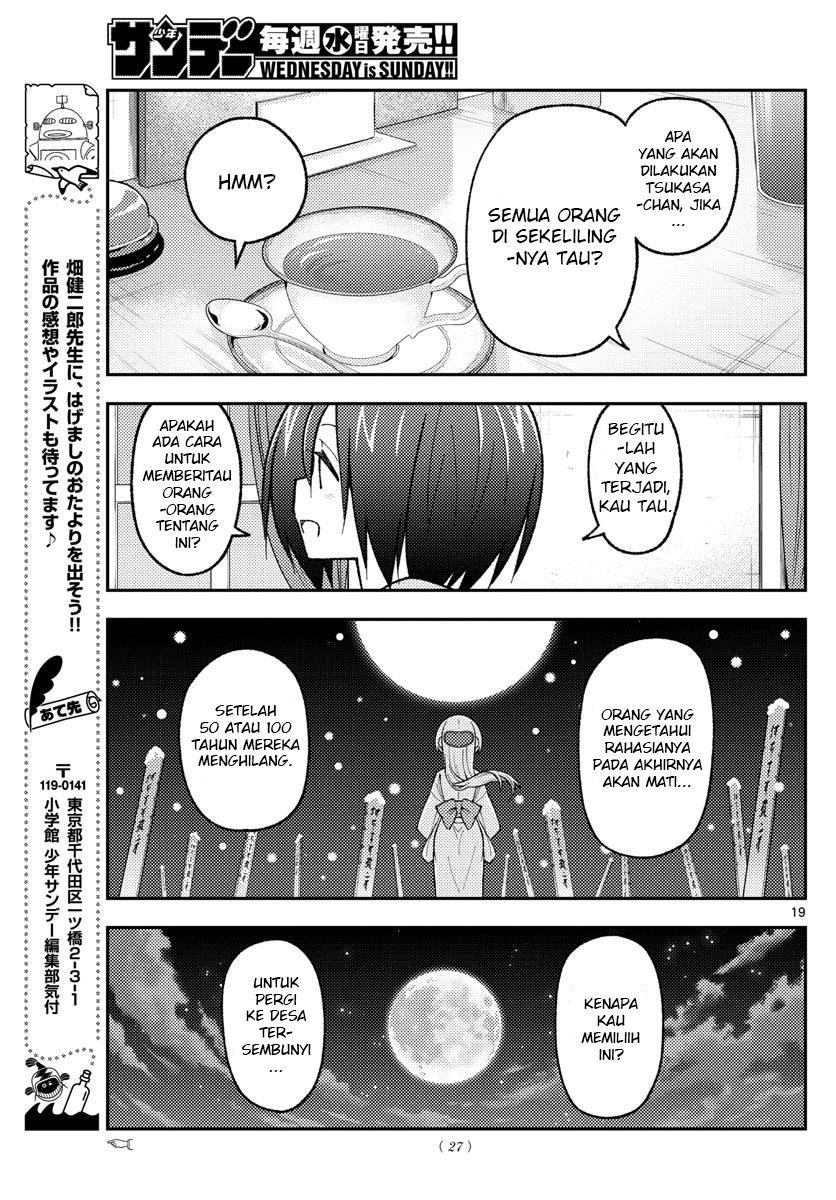 tonikaku-kawaii-indo - Chapter: 170