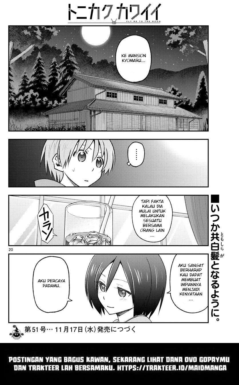 tonikaku-kawaii-indo - Chapter: 170