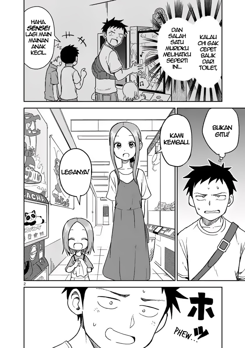 karakai-jouzu-no-moto-takagi-san - Chapter: 148