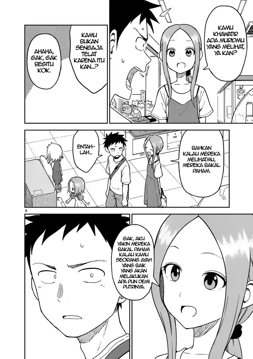 karakai-jouzu-no-moto-takagi-san - Chapter: 148