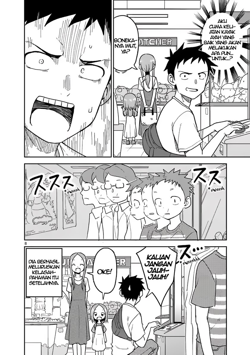 karakai-jouzu-no-moto-takagi-san - Chapter: 148