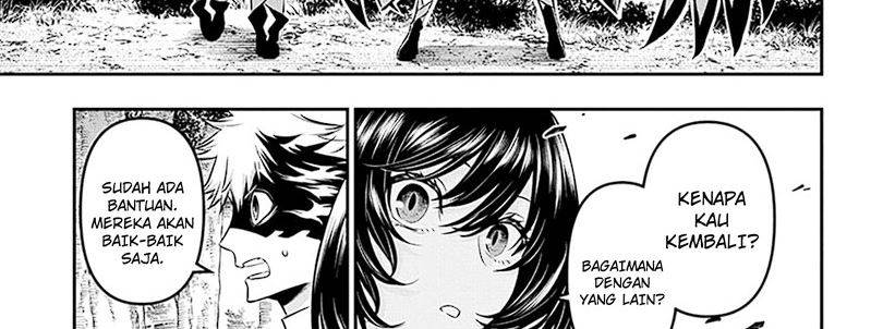 nue-no-onmyouji - Chapter: 36