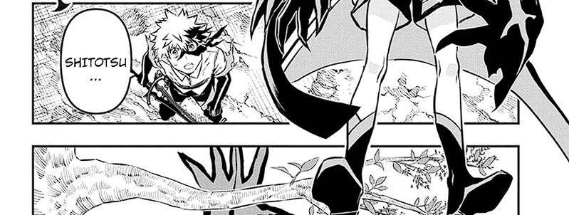 nue-no-onmyouji - Chapter: 36