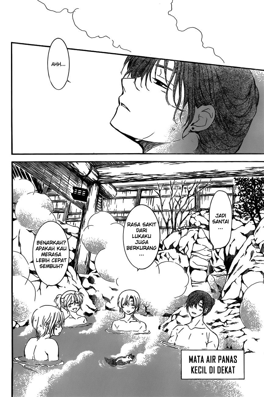 akatsuki-no-yona - Chapter: 155