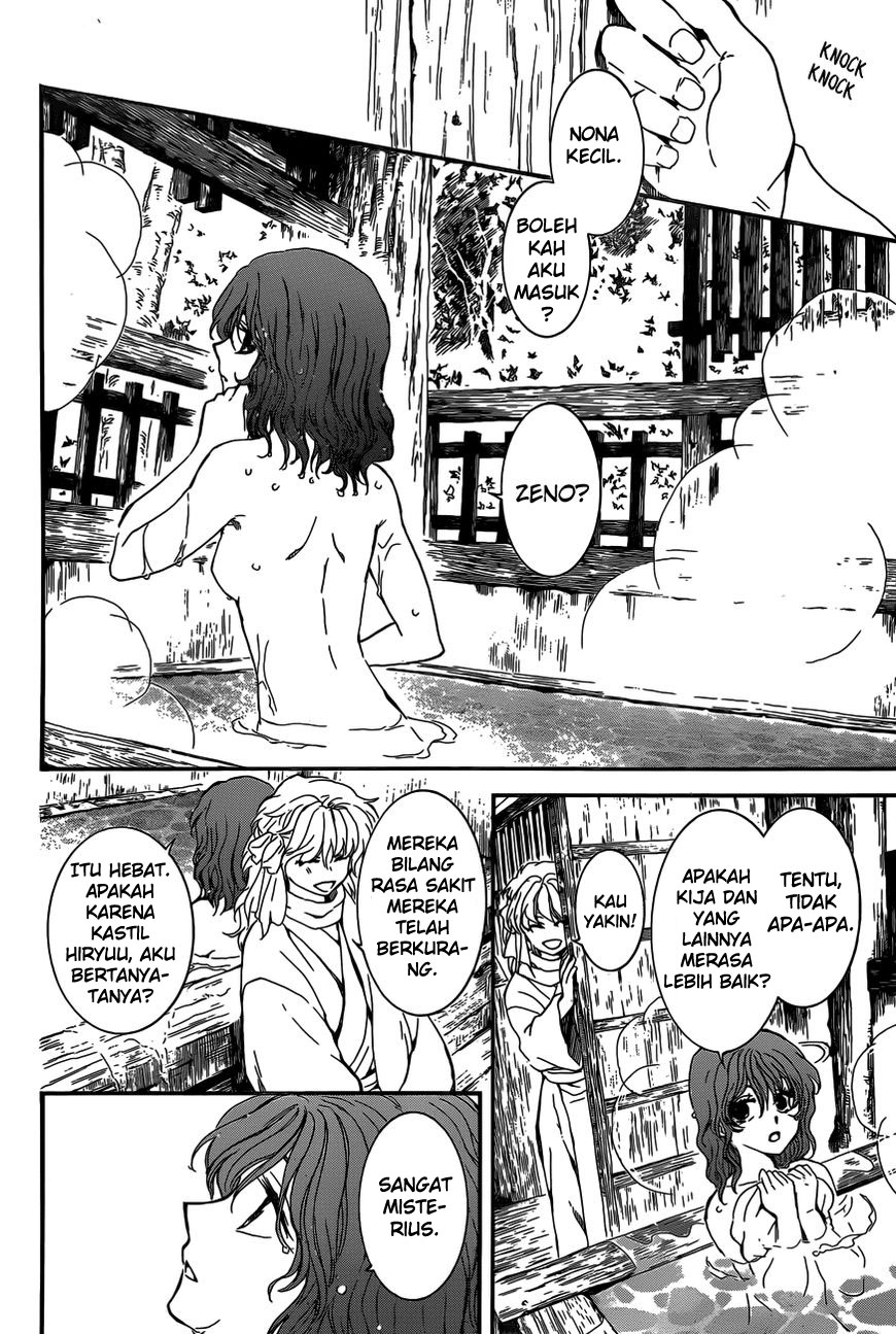 akatsuki-no-yona - Chapter: 155