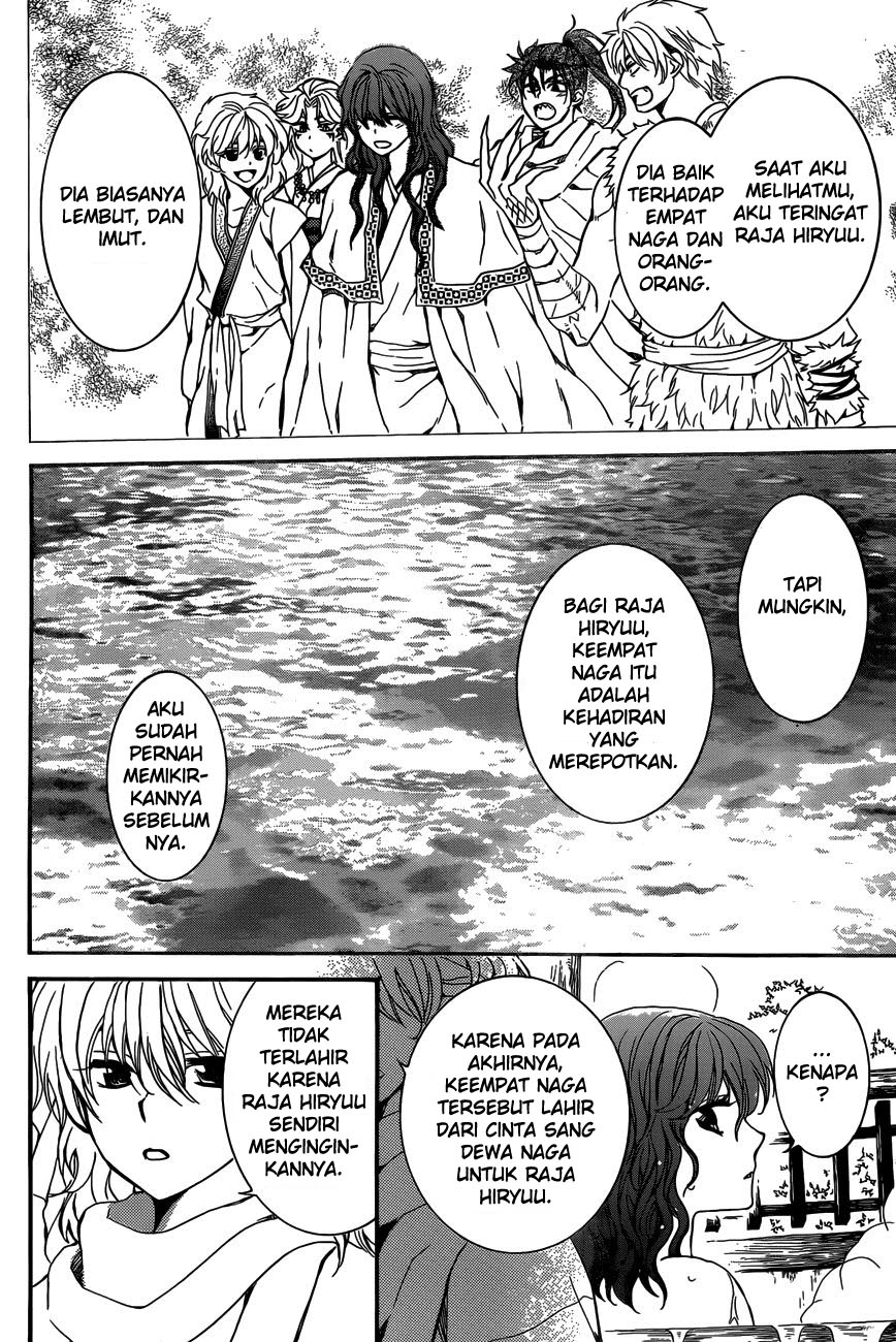 akatsuki-no-yona - Chapter: 155