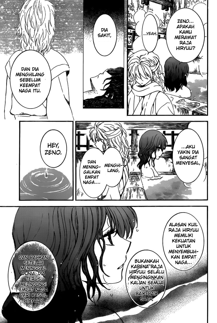 akatsuki-no-yona - Chapter: 155