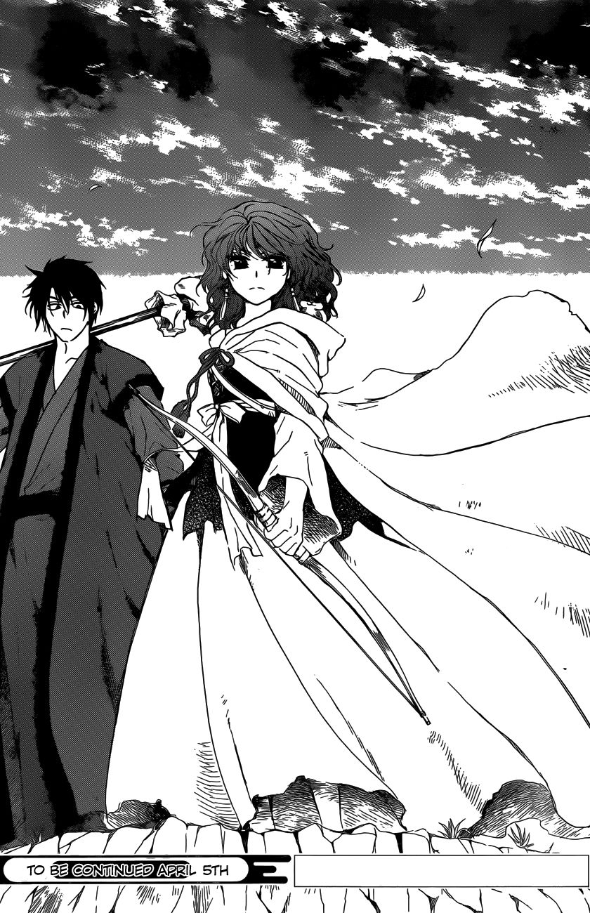 akatsuki-no-yona - Chapter: 155