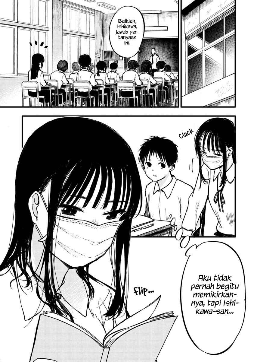 take-off-your-mask-ishikawa - Chapter: 1