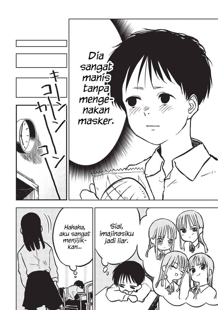 take-off-your-mask-ishikawa - Chapter: 1