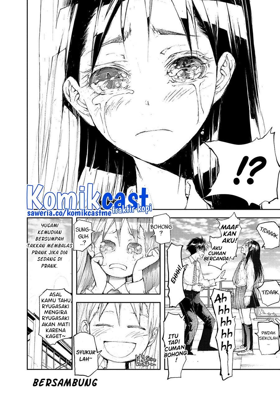 mukasete-ryugasaki-san - Chapter: 43