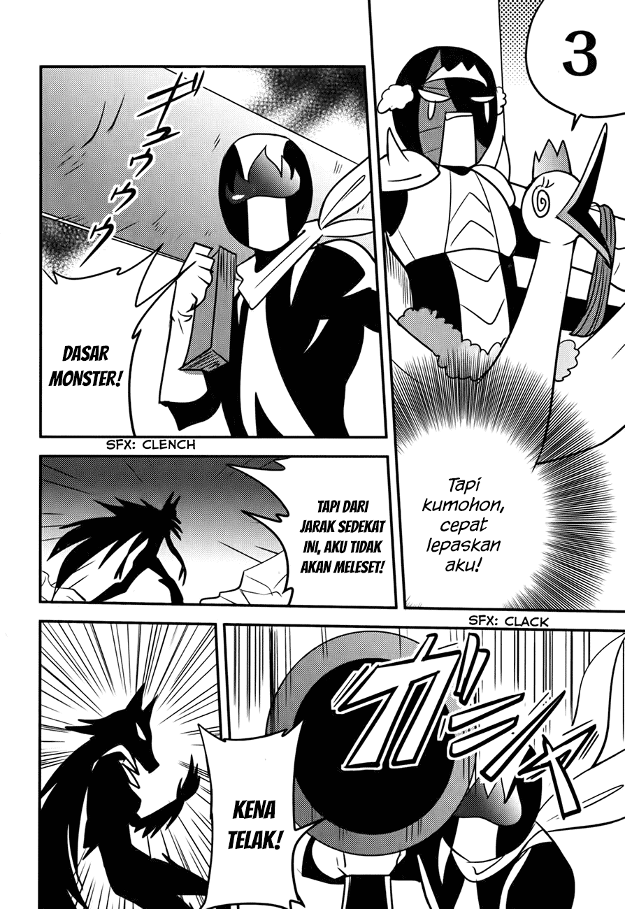 baito-saki-wa-aku-no-soshiki - Chapter: 14