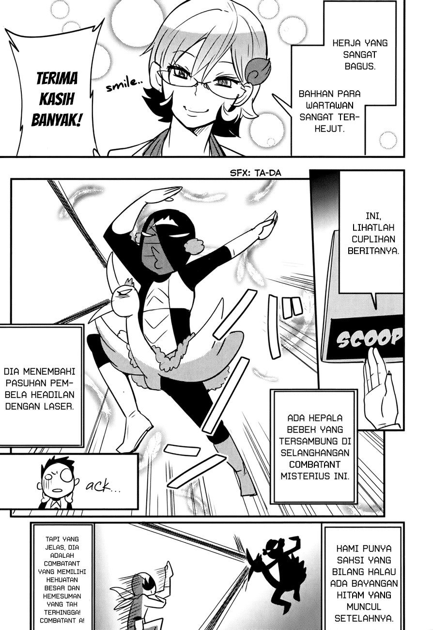 baito-saki-wa-aku-no-soshiki - Chapter: 14