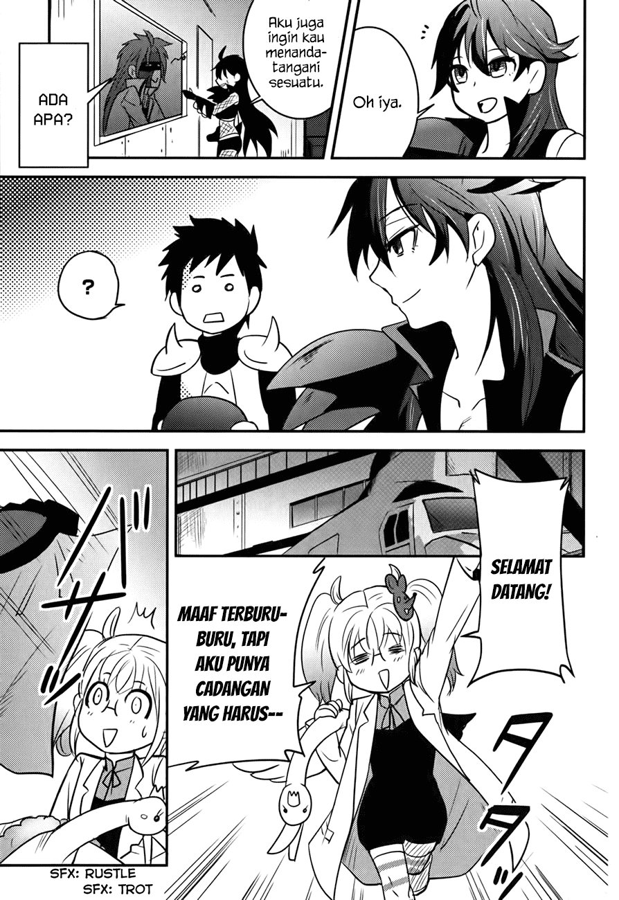 baito-saki-wa-aku-no-soshiki - Chapter: 14