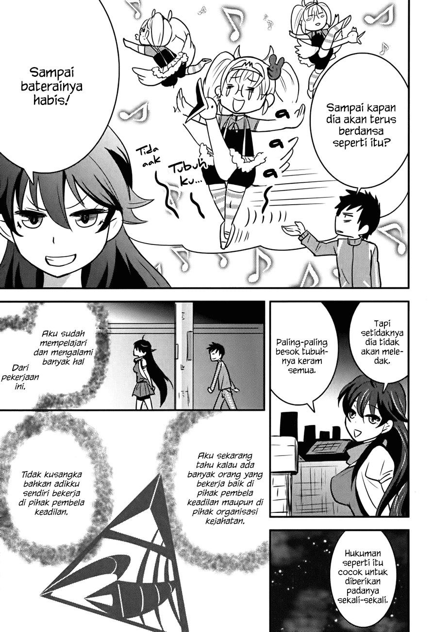 baito-saki-wa-aku-no-soshiki - Chapter: 14