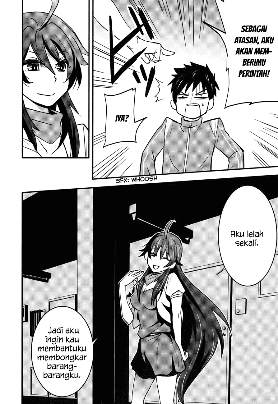 baito-saki-wa-aku-no-soshiki - Chapter: 14