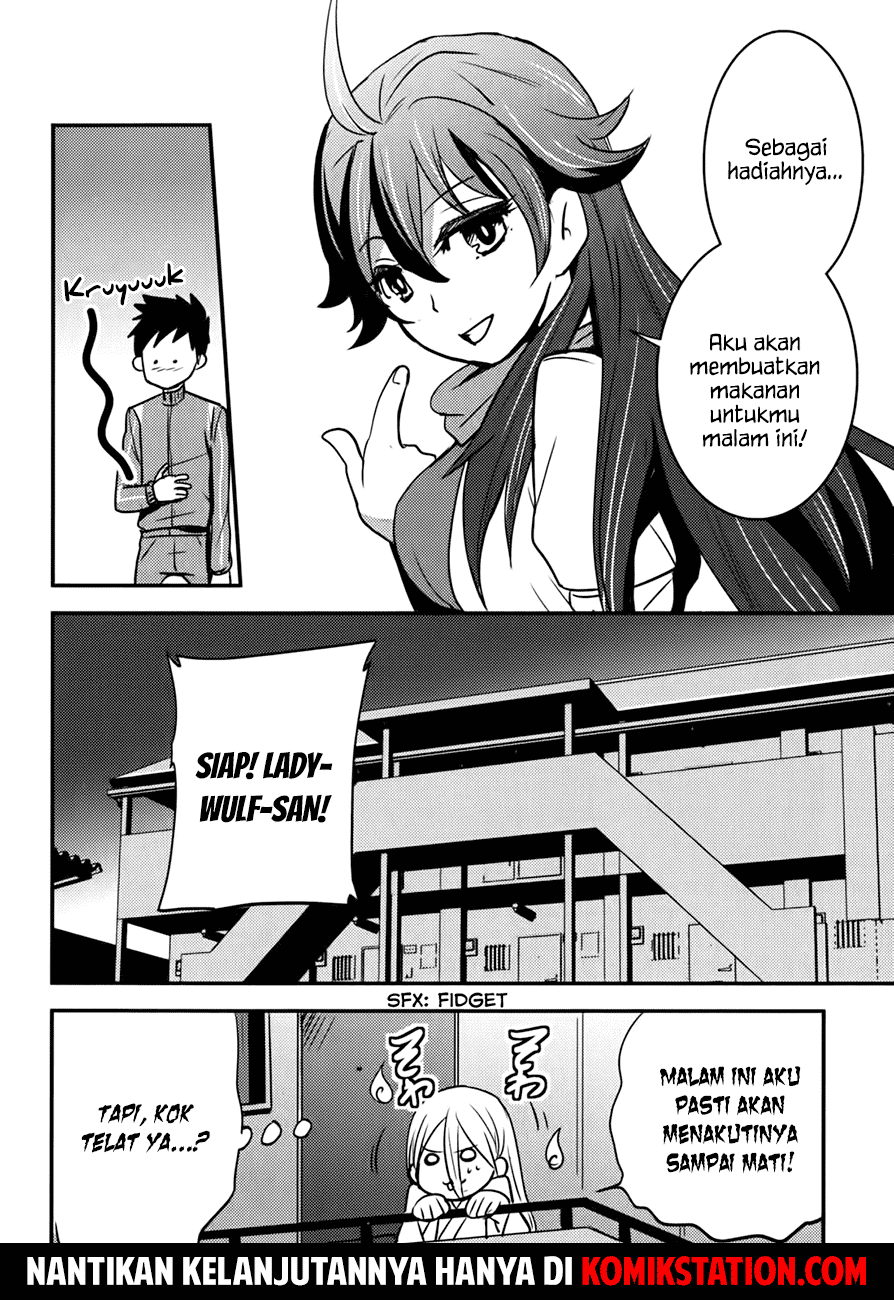 baito-saki-wa-aku-no-soshiki - Chapter: 14