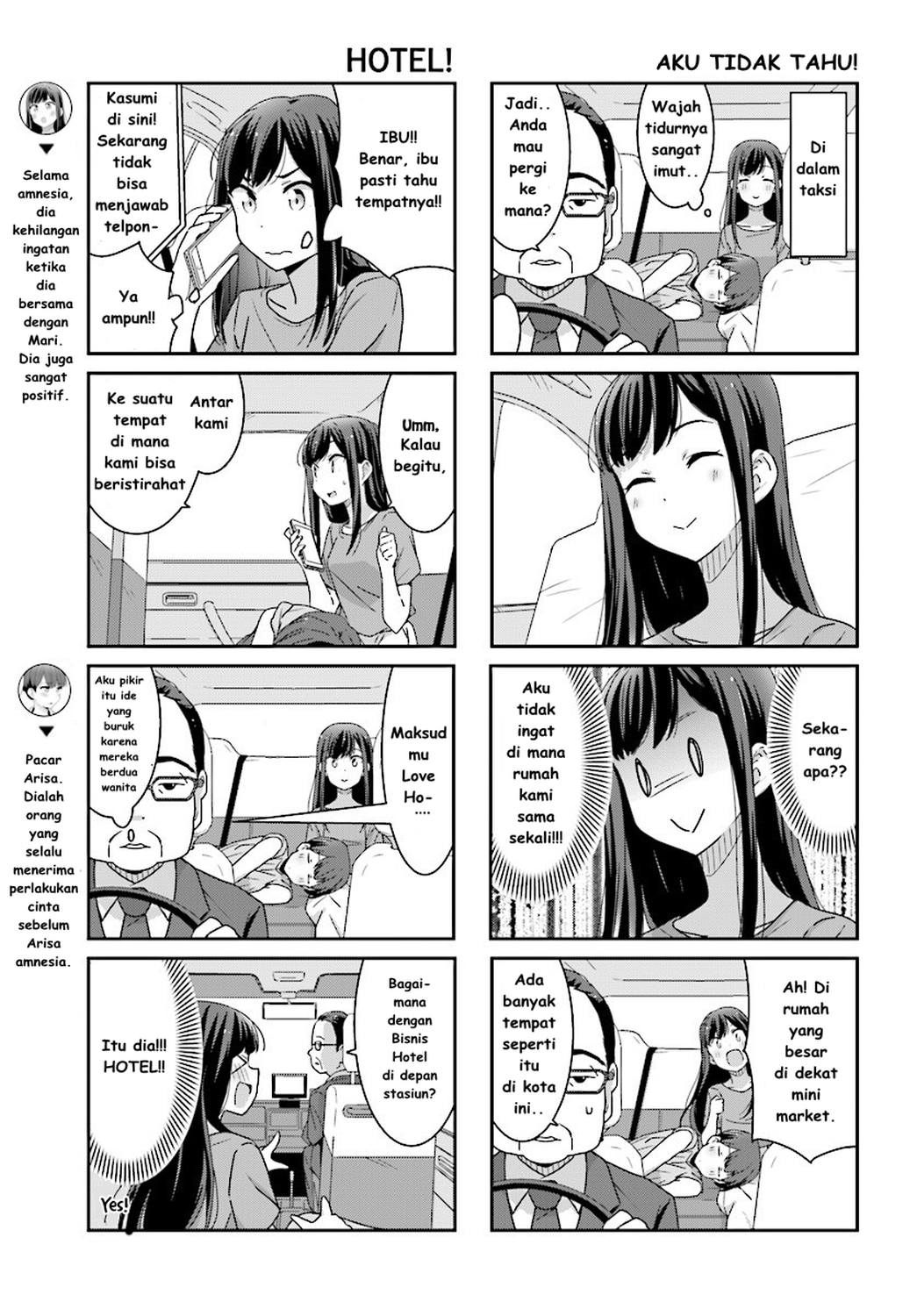 akarui-kioku-soushitsu - Chapter: 4