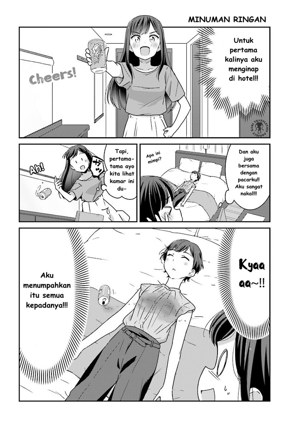 akarui-kioku-soushitsu - Chapter: 4