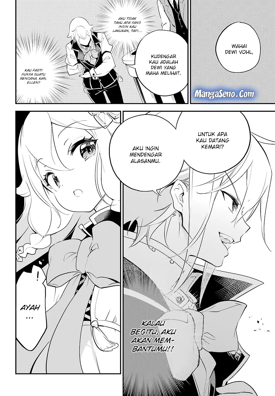 chichi-wa-eiyuu-haha-wa-seirei-musume-no-watashi-wa-tenseisha - Chapter: 06