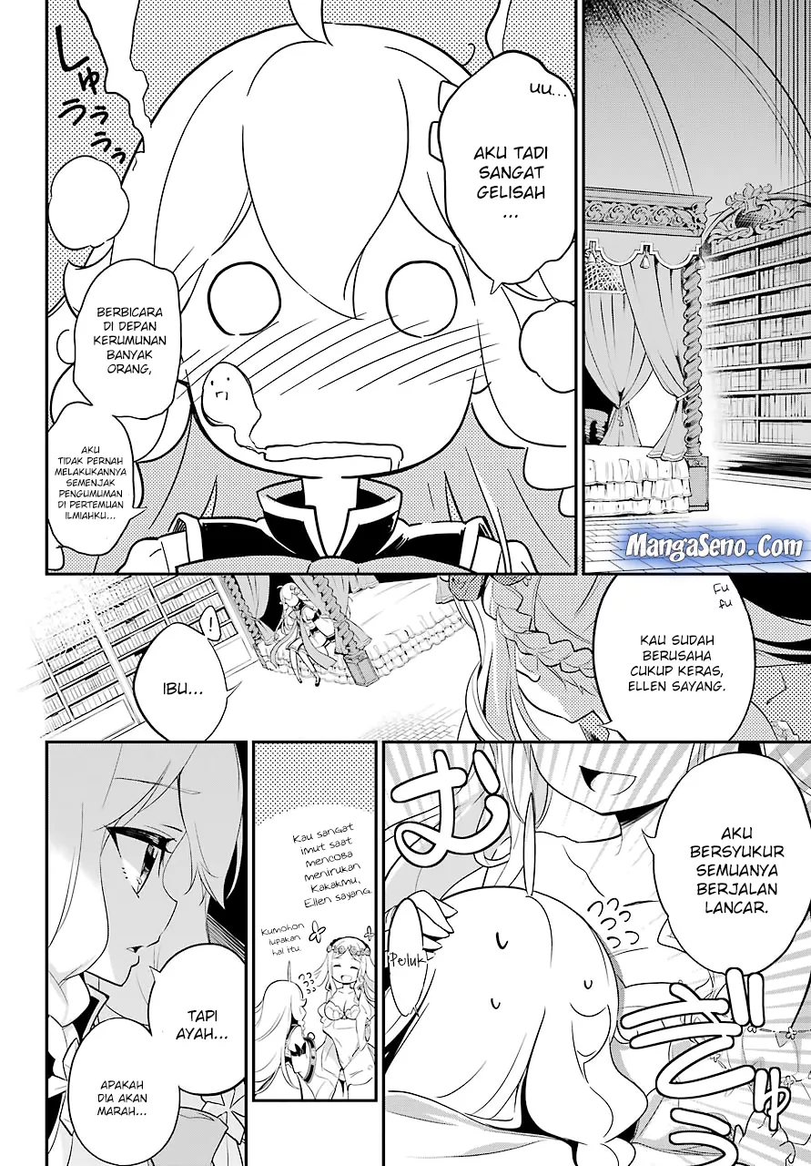 chichi-wa-eiyuu-haha-wa-seirei-musume-no-watashi-wa-tenseisha - Chapter: 06