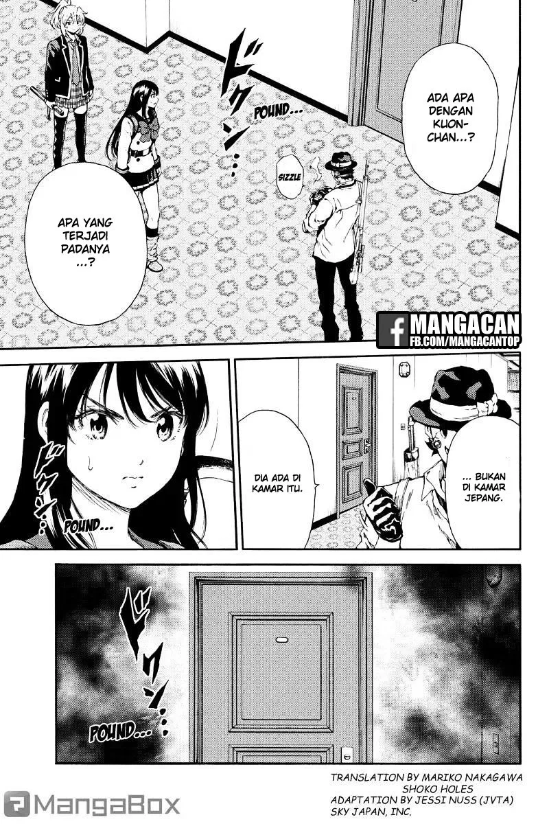 tenkuu-shinpan - Chapter: 132