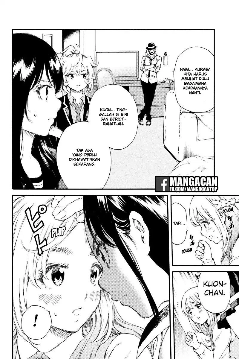 tenkuu-shinpan - Chapter: 132