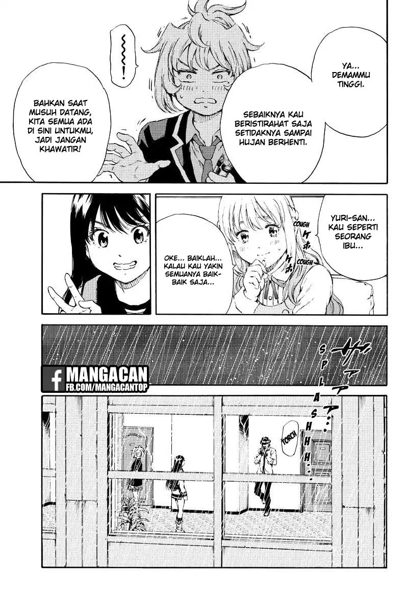 tenkuu-shinpan - Chapter: 132