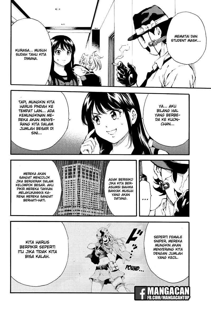 tenkuu-shinpan - Chapter: 132