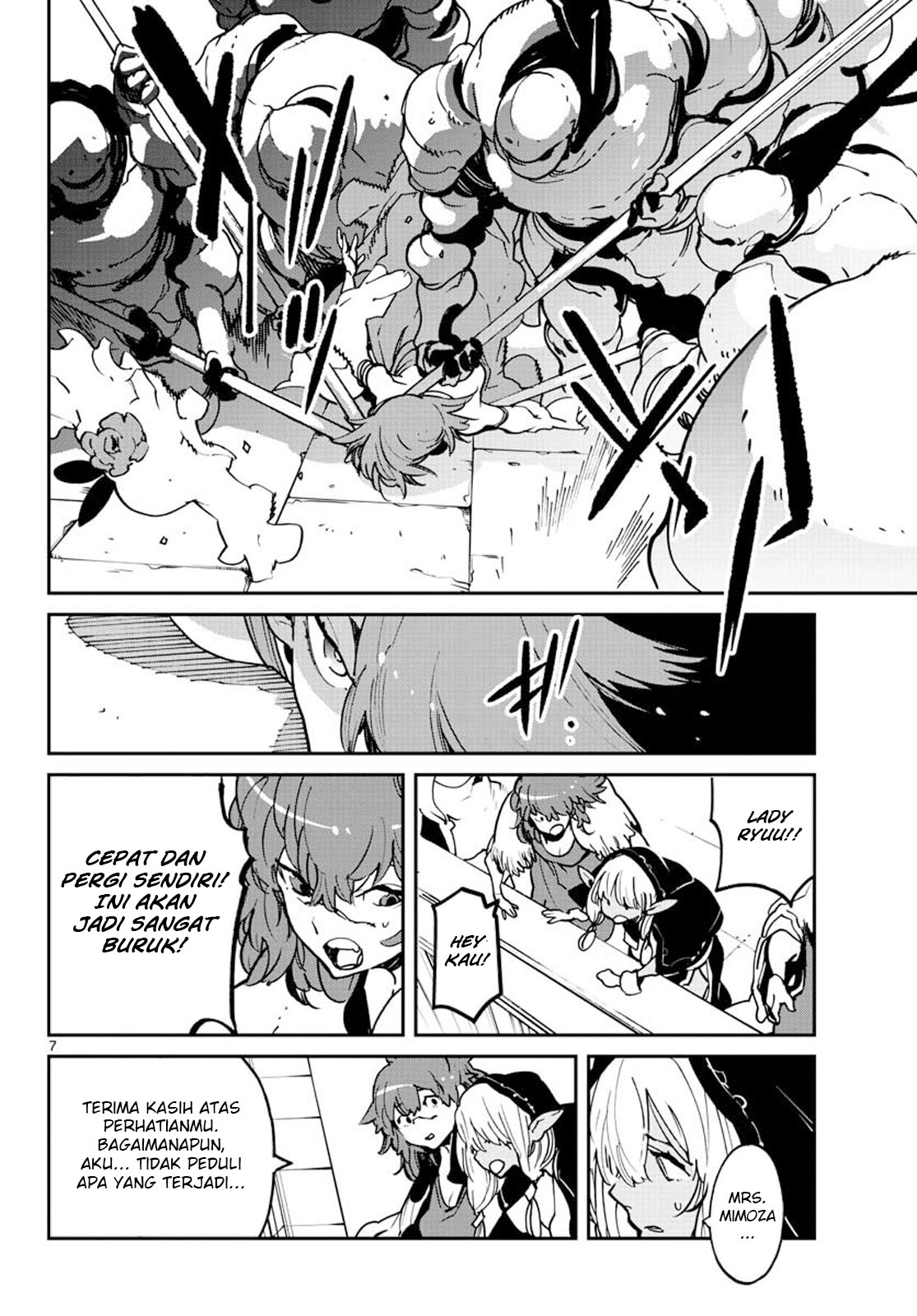 ninkyou-tensei-isekai-no-yakuzahime - Chapter: 12