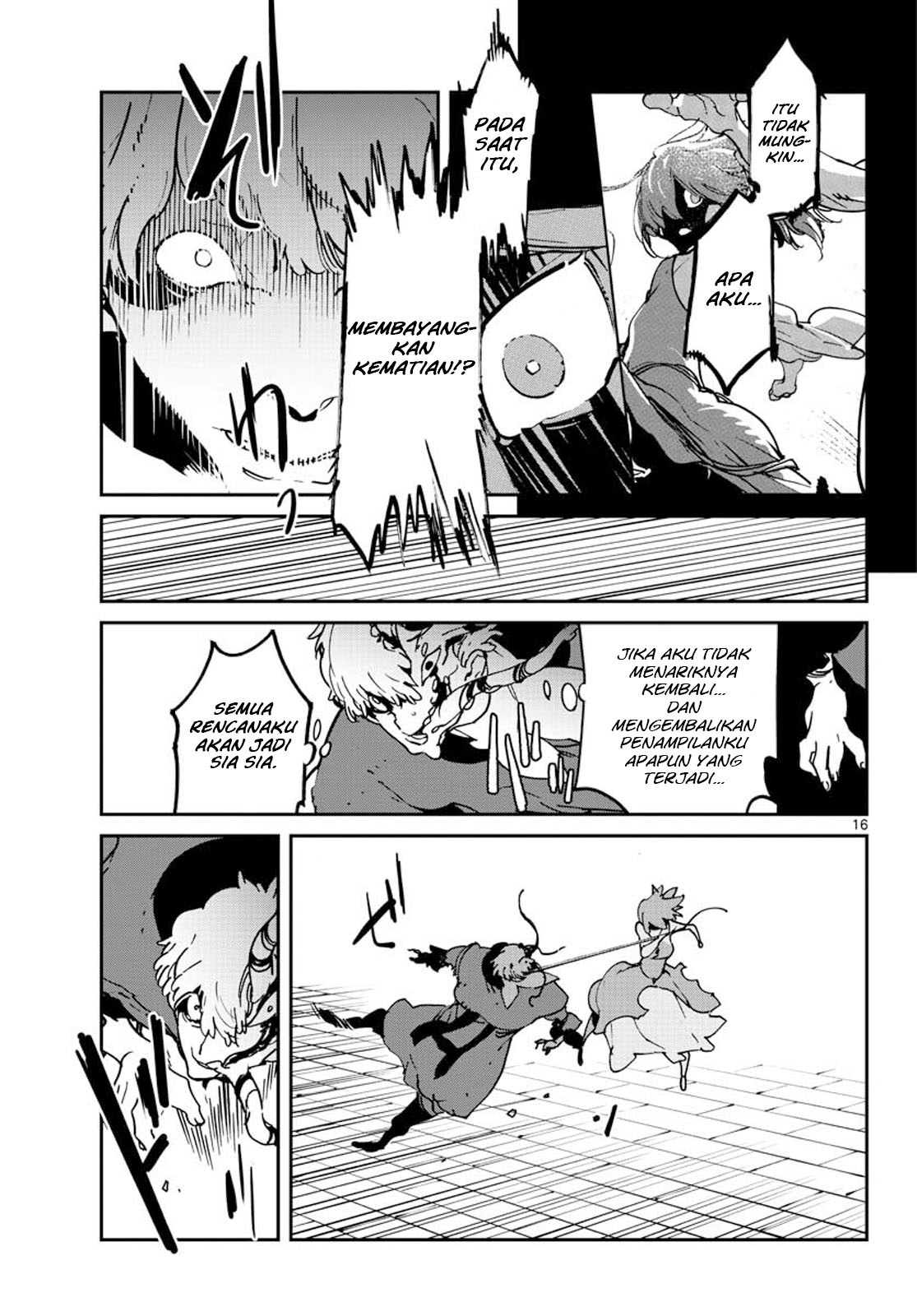 ninkyou-tensei-isekai-no-yakuzahime - Chapter: 12