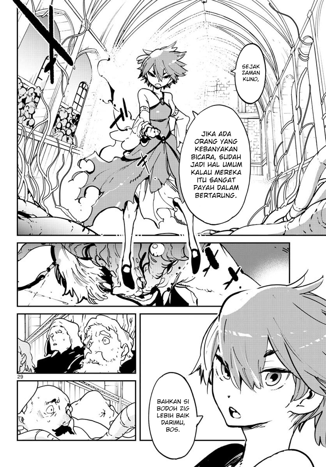 ninkyou-tensei-isekai-no-yakuzahime - Chapter: 12