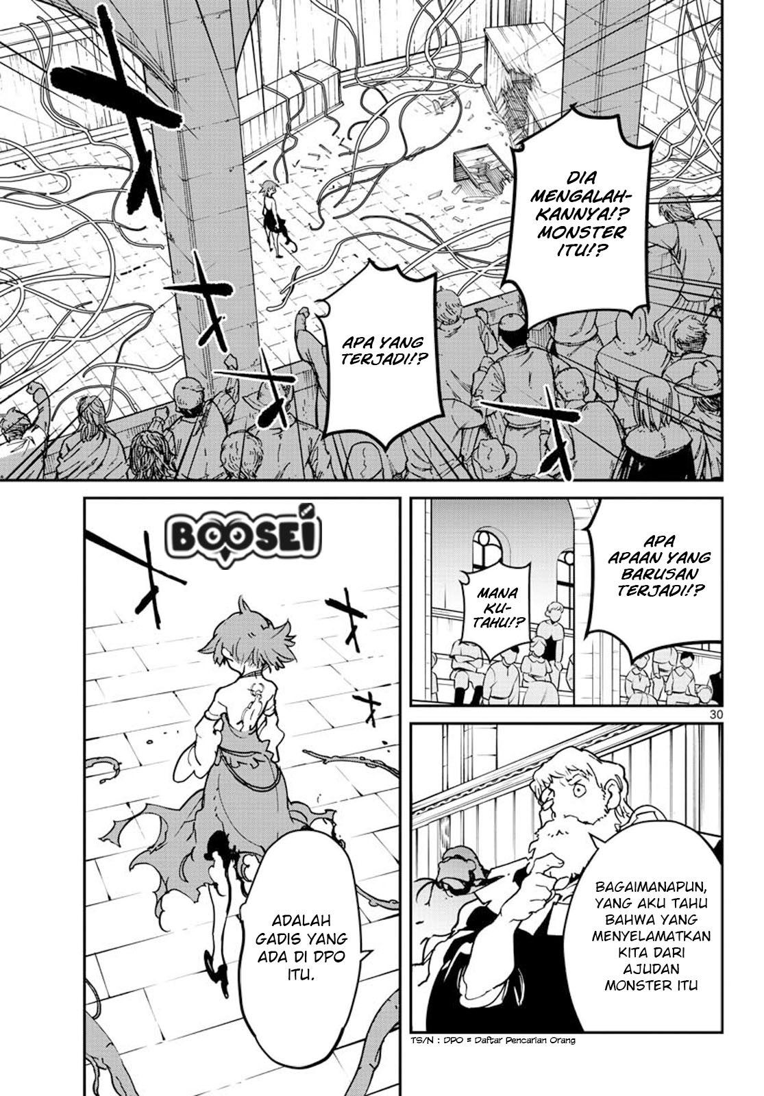 ninkyou-tensei-isekai-no-yakuzahime - Chapter: 12