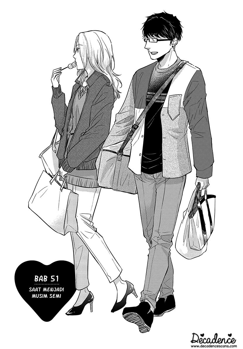 koi-to-yobu-ni-wa-kimochiwarui - Chapter: 51