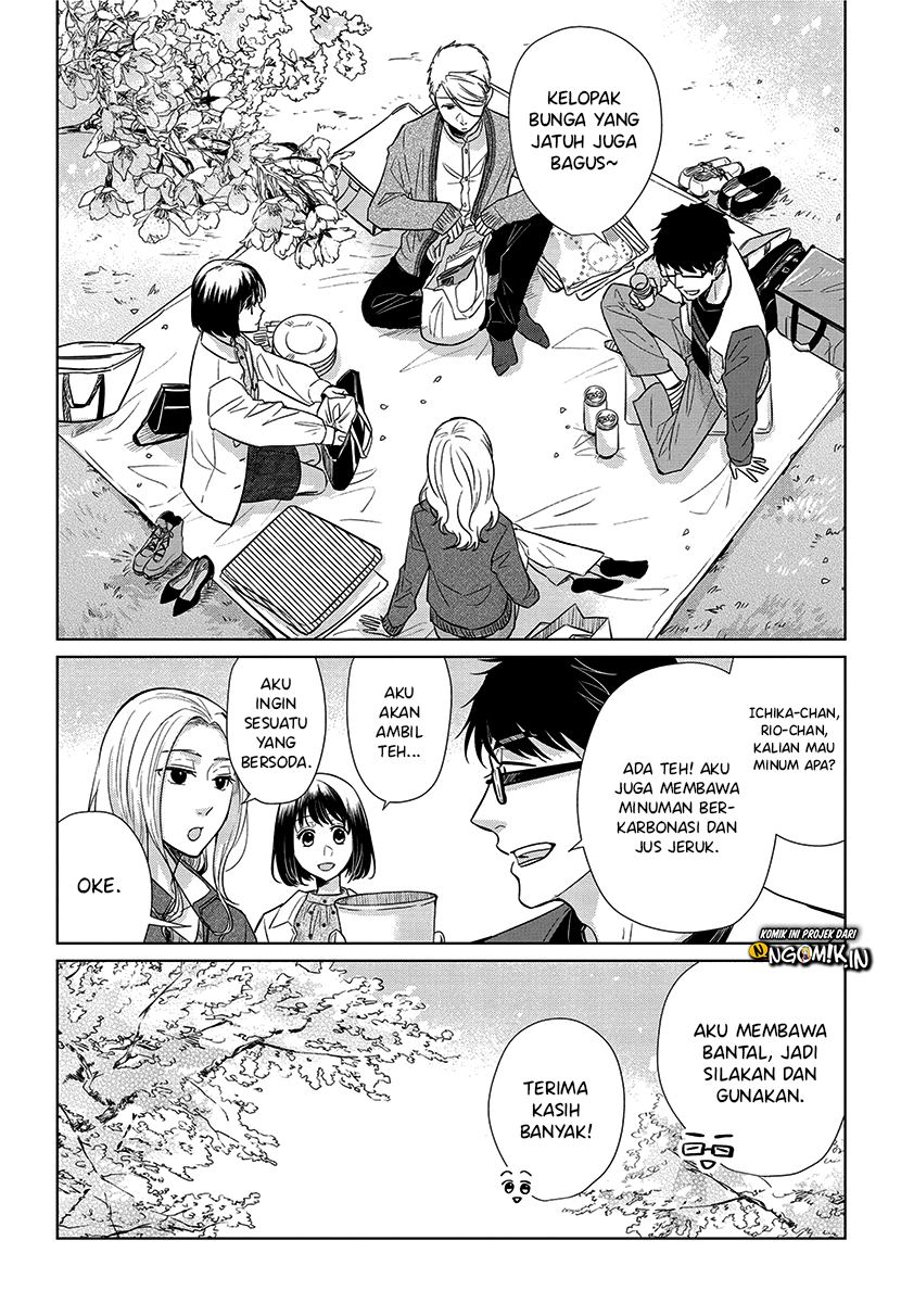 koi-to-yobu-ni-wa-kimochiwarui - Chapter: 51