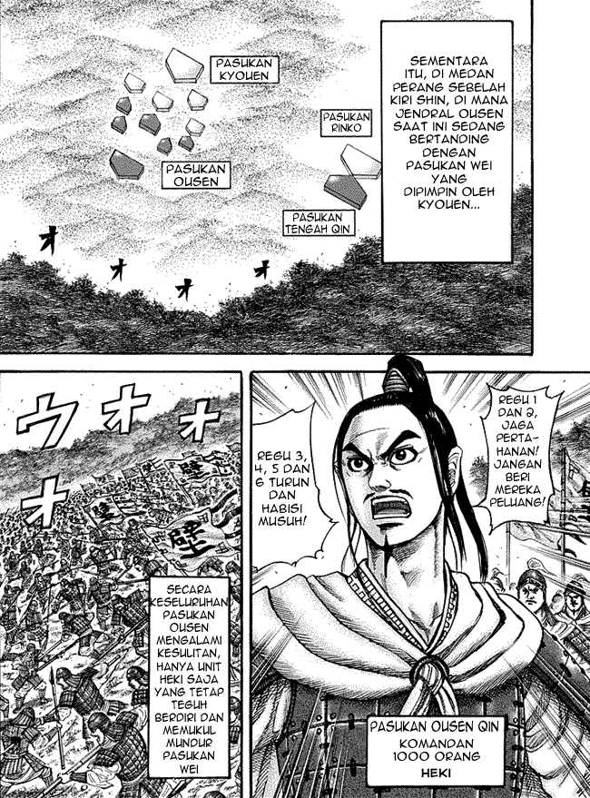 kingdom - Chapter: 218