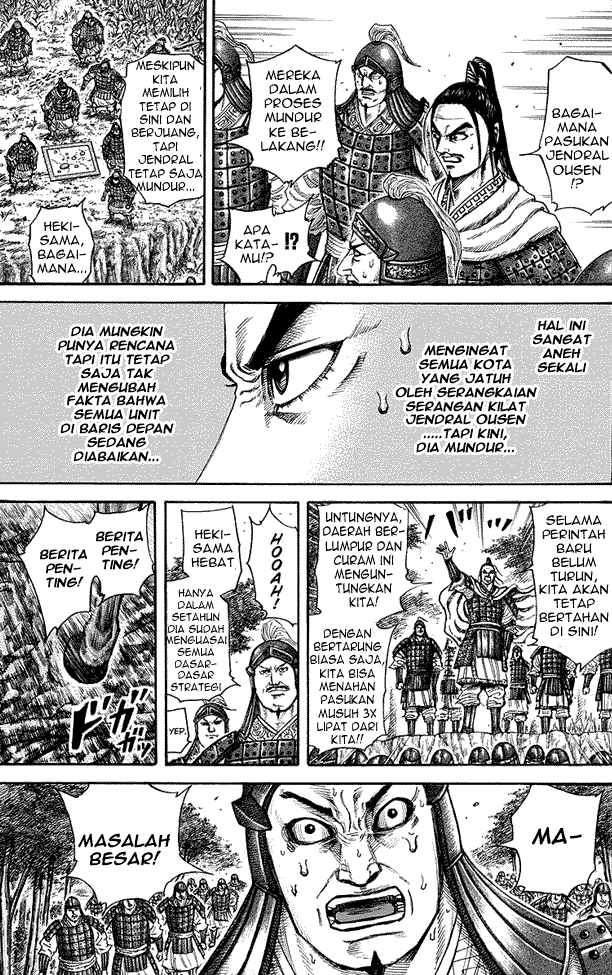 kingdom - Chapter: 218